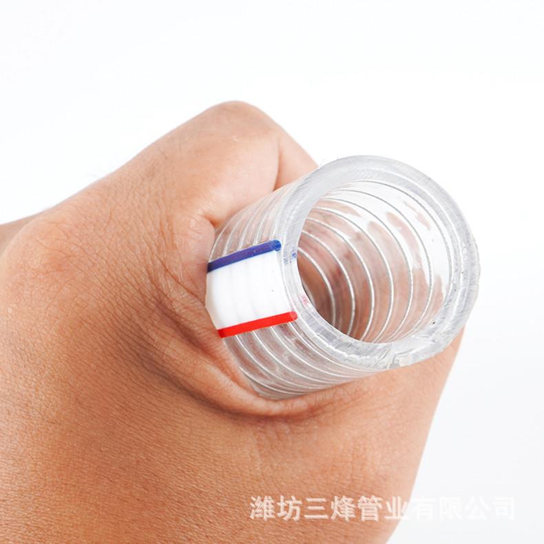 新款直销透明高压螺旋钢丝增强塑料软管 耐温抽排水吸料加厚PVC钢