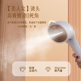 新款 店带熨板手持电熨斗 直销跨境挂烫机立式 家用大蒸汽熨烫机服装