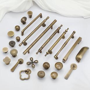 新款直销黄铜古铜色拉手美式复古柜门衣柜门把手中古风实木橱柜抽