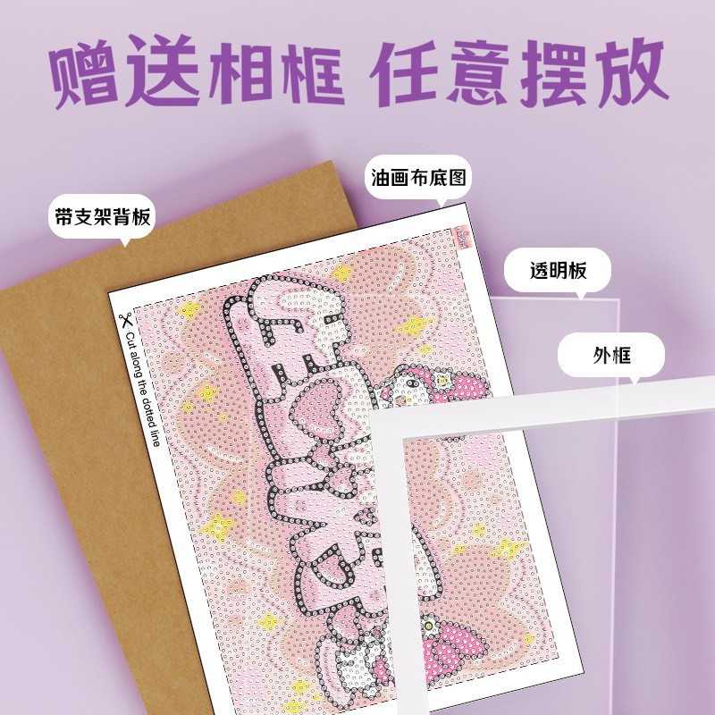 新款直销玄关竖版5d钻石画满钻石绣欧式孔雀客厅走廊过道美式点贴