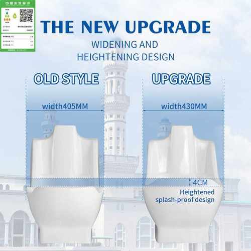 新款直销小净WUDU陶瓷洗漱盆带凳子功能全洗手洗脸洗脚礼拜用品一