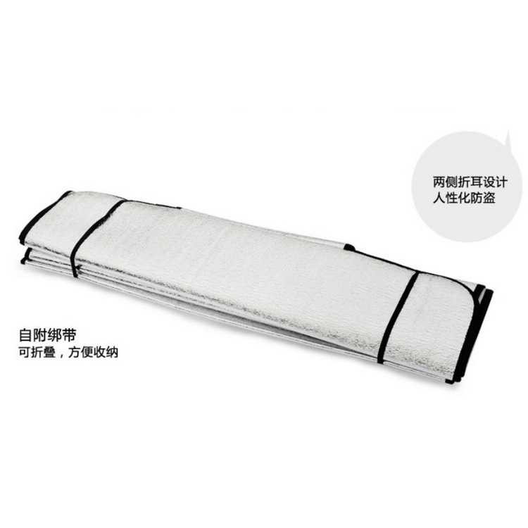 新款直销汽车前挡风玻璃 防盗防晒降温挡雪防冻车衣风挡车罩遮阳