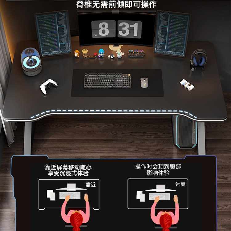 新款直销电脑桌台式电竞桌椅套装卧室办公桌小户型家用书桌简易桌