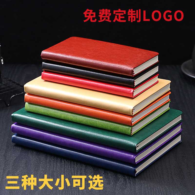 新款直销pu皮笔记本定制商务办公记录本设计图案logo学生日记本手