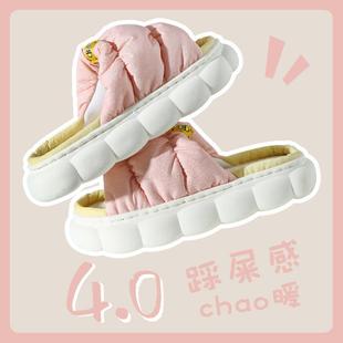 新款 室内防滑厚底高级感静音棉麻布拖 直销踩屎感四季 亚麻拖鞋