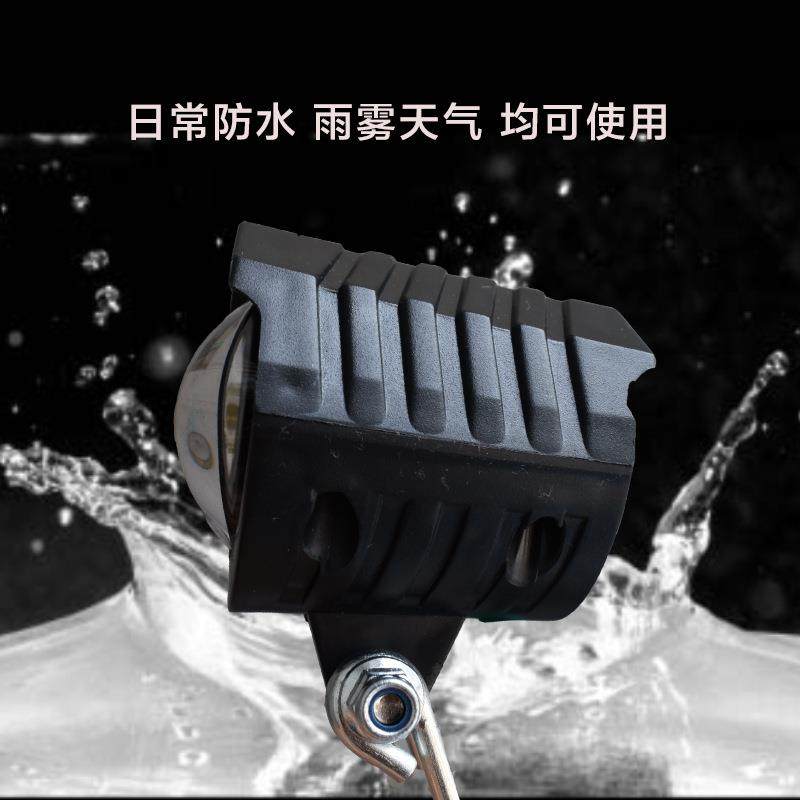 新款直销二合一超亮折叠代驾电动自行车射灯大灯内置喇叭滑板车前