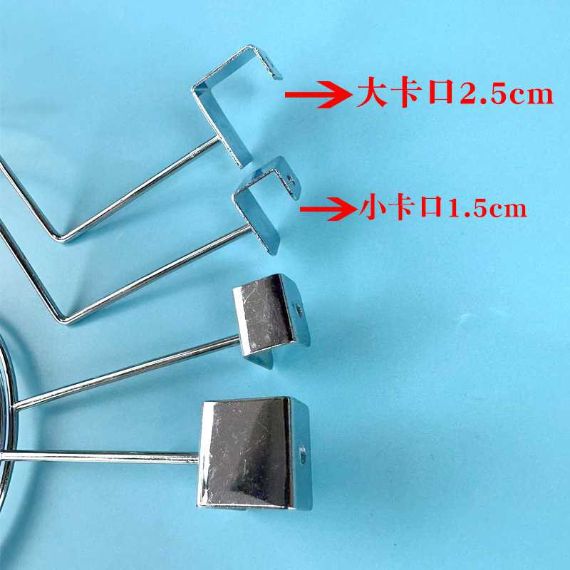 新款直销方管帽架帽托假发托架卡管球托架挂钩方管横梁头盔帽子展