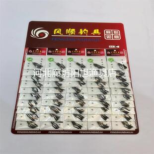 新款直销双子星 漂座太空豆 竞技浮漂座连体漂座 渔具配件