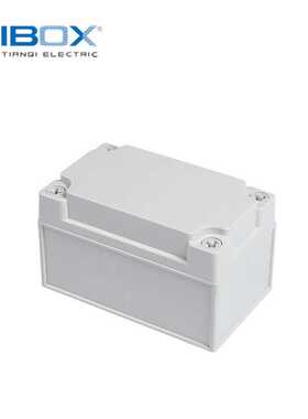新款直销户外IP66防水接线塑料盒 大型公用建筑用125x75x75户外塑