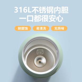 直销陶瓷焖烧杯304不锈钢女大容量1L保温饭盒家用便携闷烧杯 新款