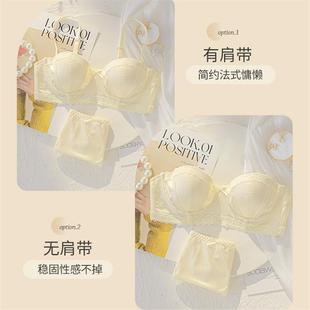 直销日韩时尚 新款 软钢圈内衣女小胸聚拢调整型美背收副乳上托文胸