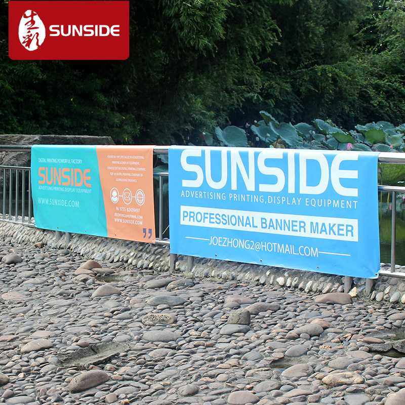 新款直销深圳喷绘定制商场活动吊旗双面双喷夹黑写真喷绘灯箱布8,文具电教/文化用品/商务用品,旗帜/锦旗,淘宝优惠券,粉丝福利购,淘宝优惠卷