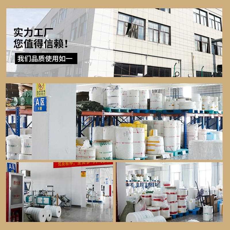 新款直销CPE磨砂透明手提快递袋全新料加厚服装打包袋子物流包装