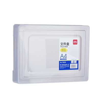 新款直销78930档案盒 A4文件盒透明塑料盒资料盒收纳盒子办公用品