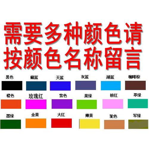 新款直销酸性染料羊毛衫羊绒真丝染料 羽毛工艺品尼龙制品锦纶染