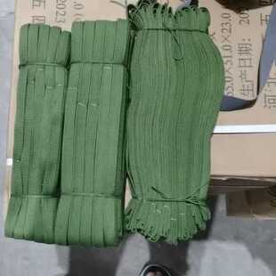 新款直销训练运动编织背包绳打包带包裹行礼宽窄帆布带捆绑背包织