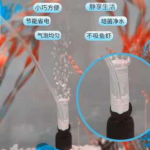 新款直销迷你水妖精小型反气举气动式过滤设备生化过滤器小鱼缸过