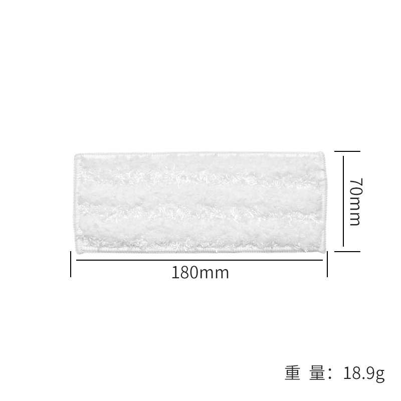 新款直销适配iRobot Braava Jet240 241抹布扫地机器人抹布扫地机