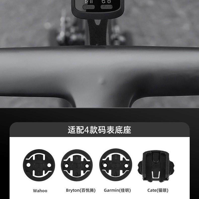 新款直销公路自行车码表支架一体把单车灯吊装延伸架破风车把铝合