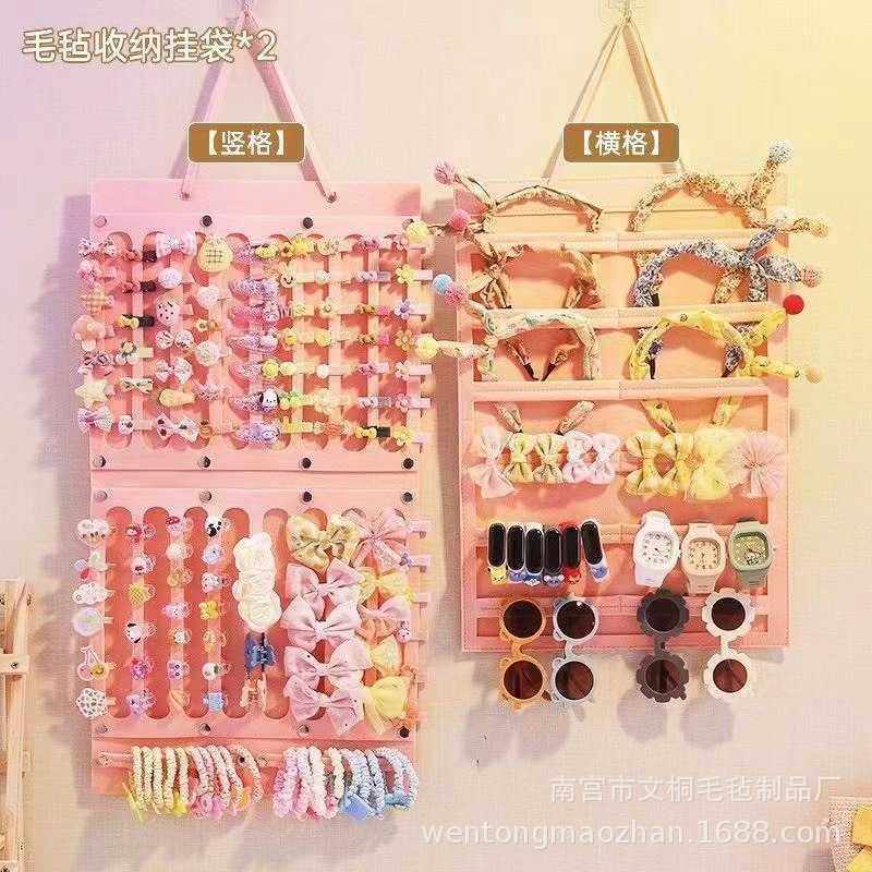 新款直销跨境供应儿童发饰收纳挂袋女士女孩抓夹毛毡收纳架毛毡发,饰品/流行首饰/时尚饰品新,首饰展示架,淘宝优惠券,粉丝福利购,淘宝优惠卷