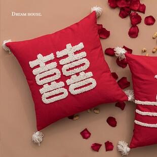 新款直销婚庆簇绒喜字结婚抱枕刺绣高档婚房布置套装靠垫抱枕套婚