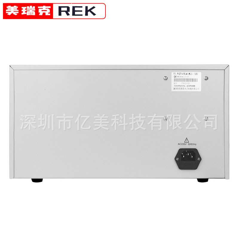新款直销美瑞克耐压测试仪RK2671AM/BM/CM交直流电压输出10KV高压
