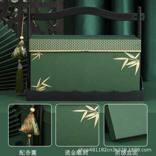 新款直销粽子包装空盒子端午节礼盒高档轻奢礼盒高级感香囊手提礼
