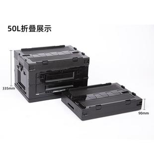直销侧开门折叠箱加厚储物户外车载塑料PP工业风带盖礼品箱收 新款