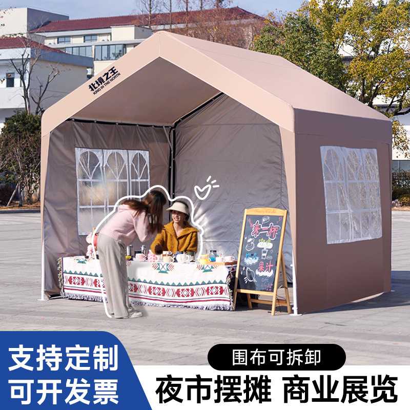 新款直销摆摊帐篷棚子户外防晒停车棚家用汽车遮阳棚移动车棚简易