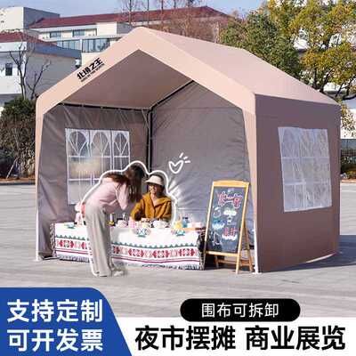 新款直销摆摊帐篷棚子户外防晒停车棚家用汽车遮阳棚移动车棚简易