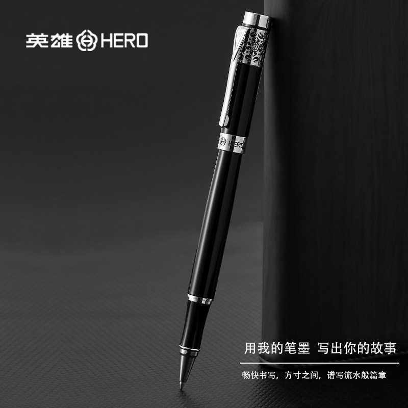 新款直销英雄签字笔7018商务高档重手感宝珠笔男士中性笔签名签单