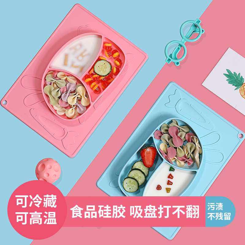 新款直销儿童硅胶餐盘带吸盘分格婴儿碗宝宝辅食学吃饭餐具卡通辅