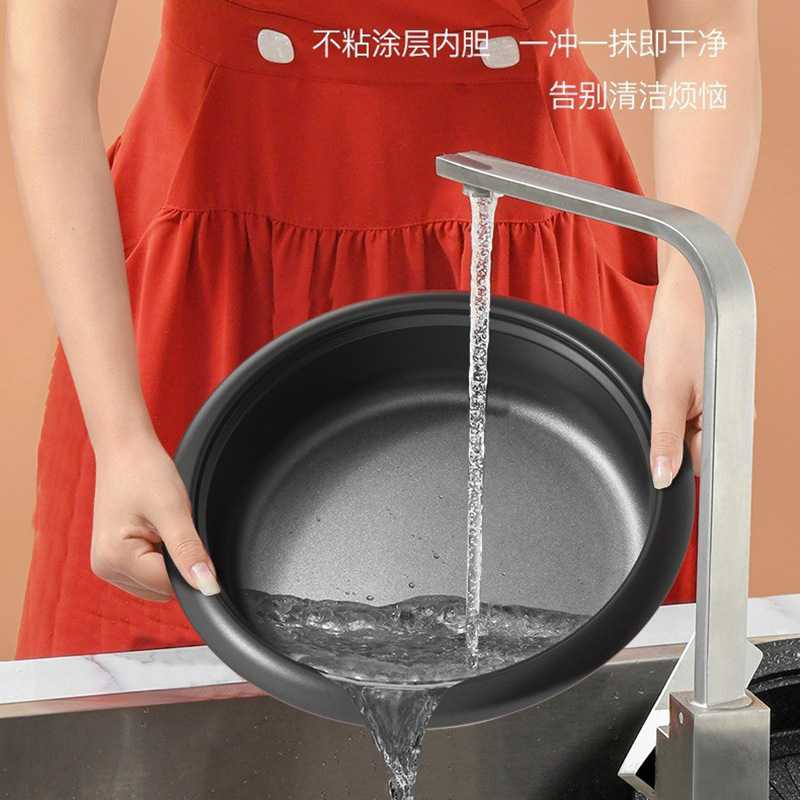 新款直销SAST电火锅家用电煮锅多功能宿舍电锅分体式电热锅电炒锅