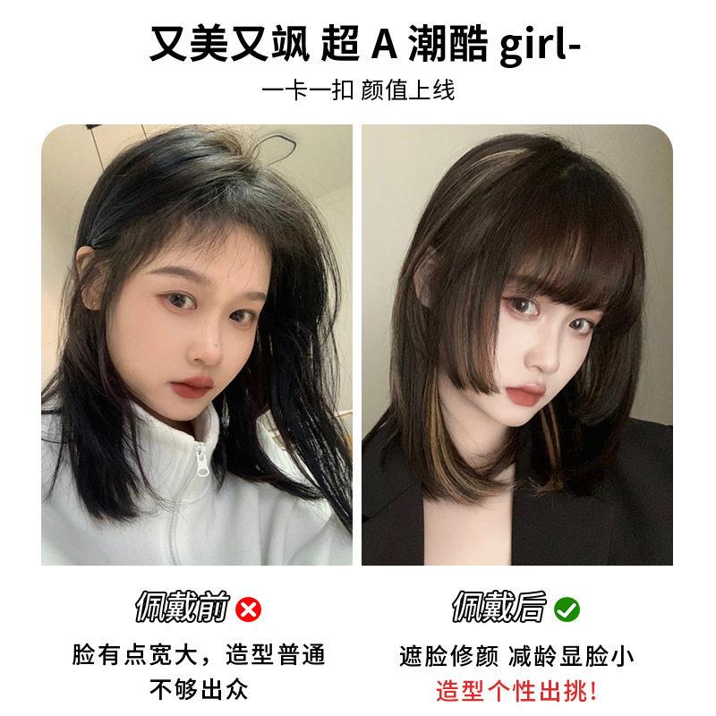 新款直销跨境真发公主切假发片齐刘海女水母头姬发式假刘海前额发