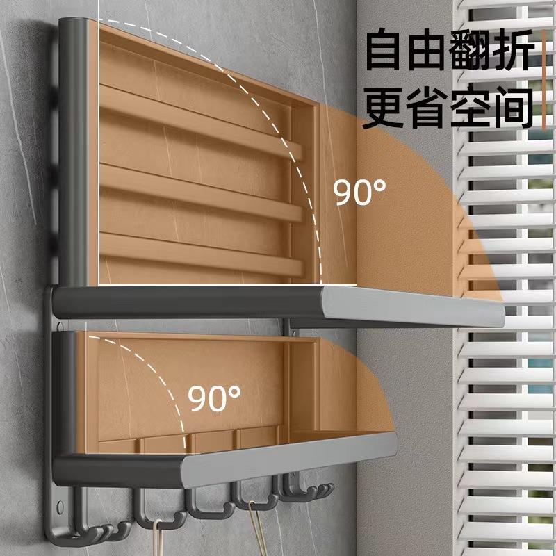 新款直销枪灰色太空铝浴室浴巾架组合挂件套装卫生间收纳加厚毛巾