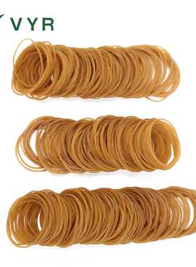 新款直销越南越意VYR32*0.9环保牛皮筋本色细捆扎皮筋橡皮筋橡胶