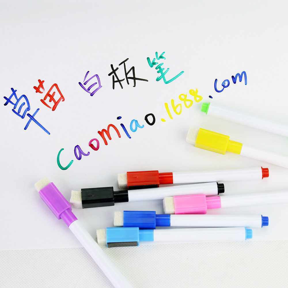 新款直销白板笔 环保可擦笔 儿童描红专用反复写字板笔带刷磁铁8,文具电教/文化用品/商务用品,水彩笔,淘宝优惠券,粉丝福利购,淘宝优惠卷