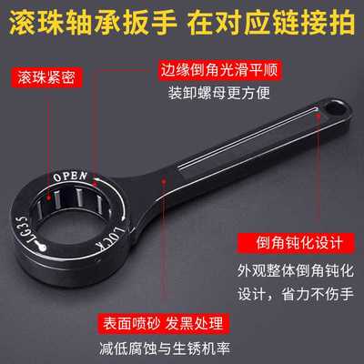 新款直销锁刀座BT30BT40BT50立卧两式卡槽式锁刀座加工中心数控刀