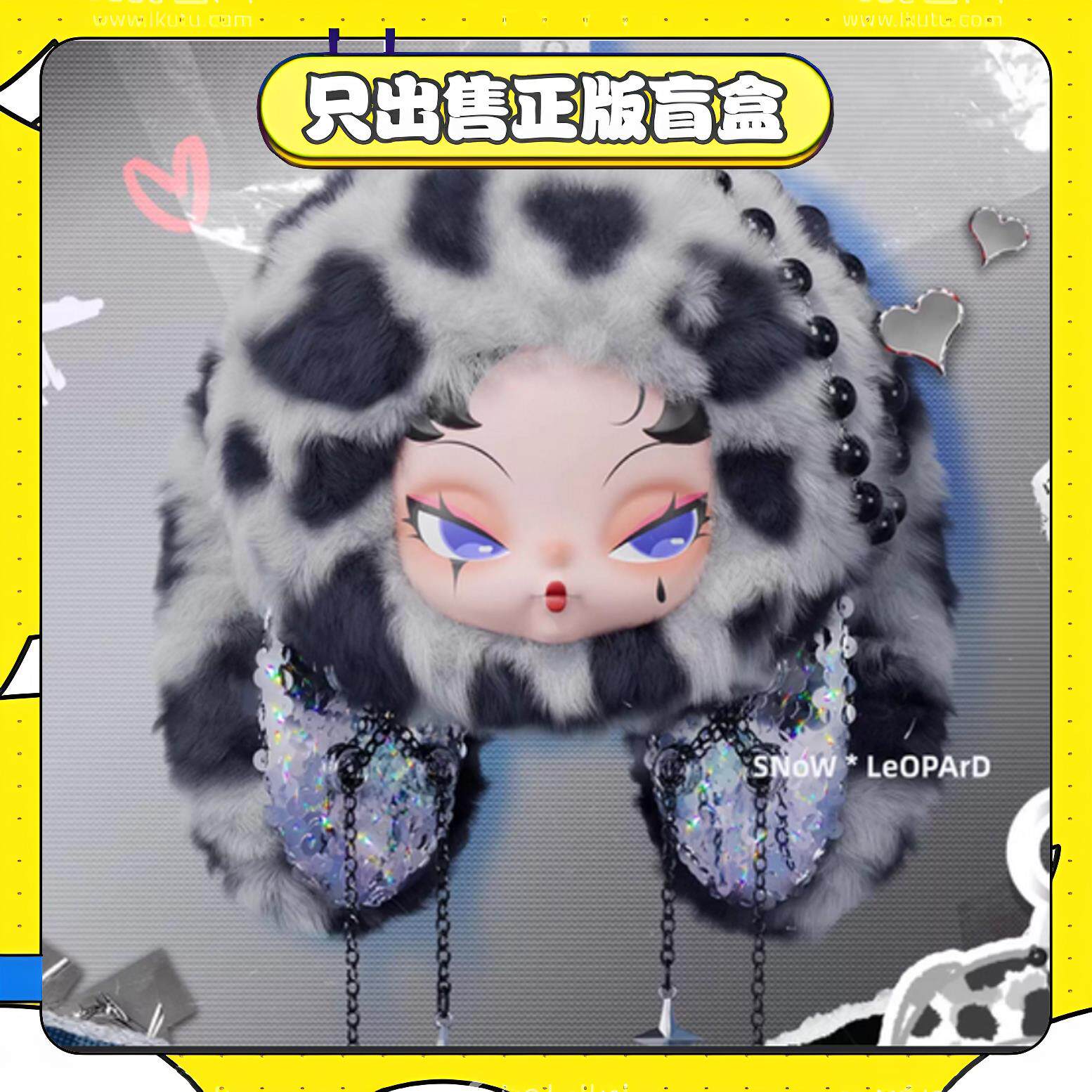 正版DODOSUGAR NAMI TwinkleBunny盲盒潮玩公仔挂件毛绒包挂礼物