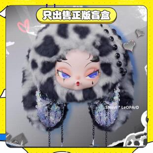 正版DODOSUGAR NAMI TwinkleBunny盲盒潮玩公仔挂件毛绒包挂礼物