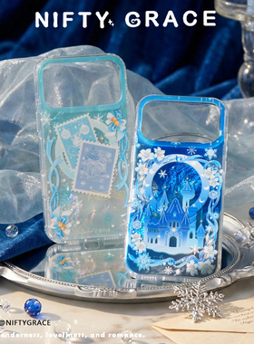 雪花城堡原创设计imd双层梦幻磁吸圣诞磨砂苹果17promax透明适用iPhone16手机壳全包防摔保护套小众高级感