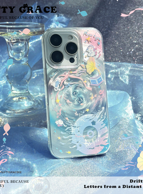 海底音乐节imd创意旋风壳iPhone16promaxins原创苹果17手机壳新款全包防摔适用情侣13艺术15小众14涂鸦保护套