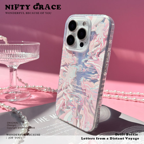 玉生烟古风水母IMD烟花闪粉高级感新款苹果17手机壳14情侣保护套16设计全包防摔适用iPhone15promax外壳原创