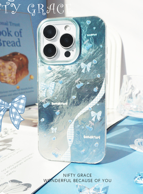 清透一夏高级感冰川纹iPhone17promax新款16苹果15全包防摔14保护套适用13情侣手机壳小众原创设计清冷轻奢