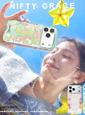 幸运水果樱桃新款iPhone17双层苹果17promax透明适用16pm全包防摔手机壳渐变小众15高级感情侣保护套原创设计