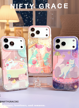 宅家时光IMD双层原创设计磨砂苹果17promax新款闪粉手机壳iPhone16高级感全包防摔适用15保护套创意小众情侣