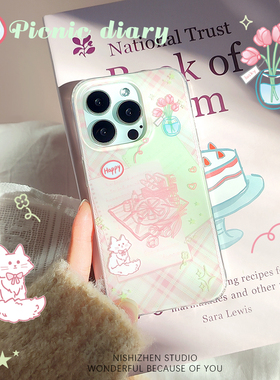 野餐日记IMD双层手机壳iPhone17promax情侣苹果16promax新款适用14磨砂全包防摔15保护套13小众高级感可爱ins