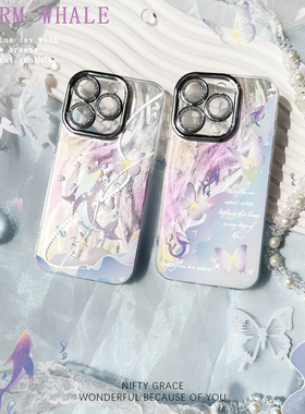 【鲸向海 蝶恋鲸】苹果16iPhone15promax精孔羽纱手绘少女感原创设计新款保护套全包防摔14适用13情侣手机壳