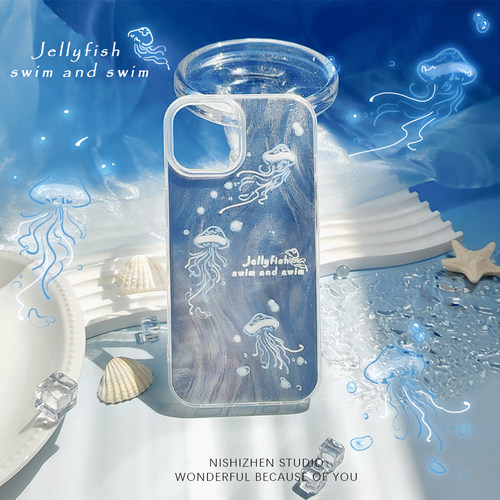 水母游游羽纱壳原创苹果手机壳