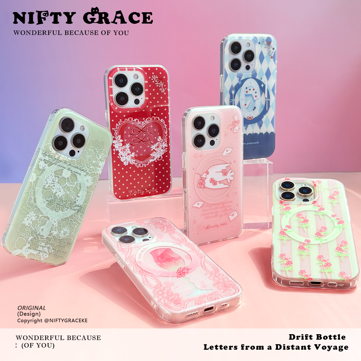 复古磁吸系列适用原创IMD双层iPhone17promax新款苹果16promax高级感14全包防摔15硅胶保护套情侣支架手机壳